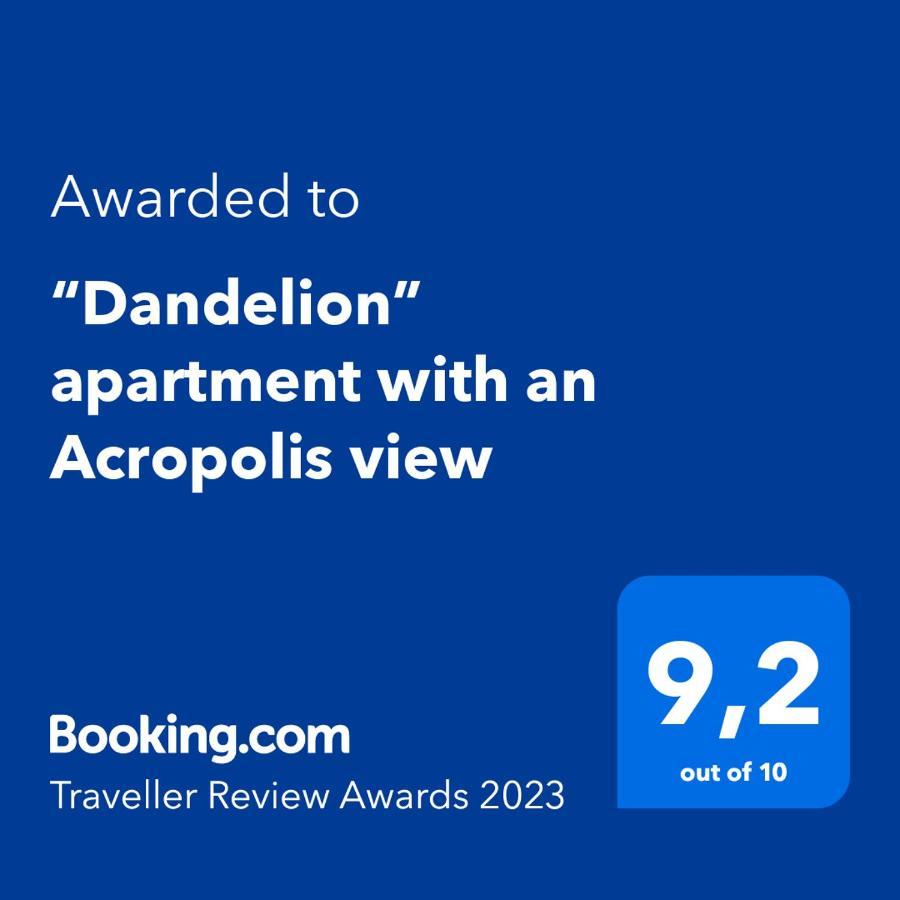 אתונה “Dandelion” Apartment With An Acropolis View מראה חיצוני תמונה